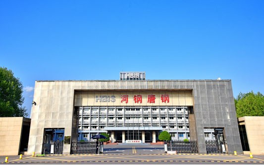 含山河北唐山钢铁集团